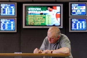 Лучшие букмекерские конторы онлайн