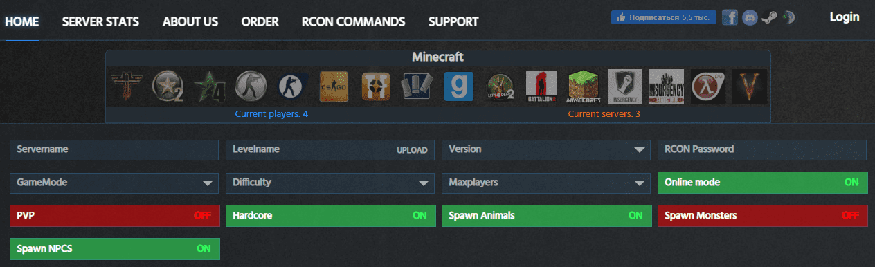 freegamehosting