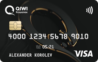 Карта QIWI payWave +