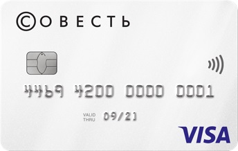 Киви карта рассрочки Совесть