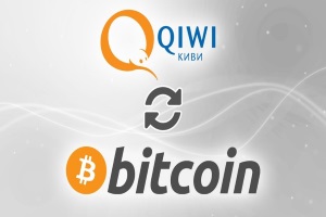 Обмен qiwi на другие валюты
