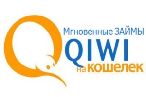 Займ на киви