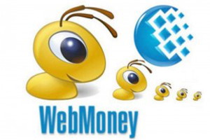 Клиенты Webmoney