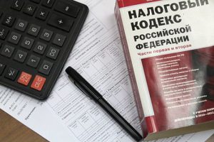 Как платить налоги с заработка в интернете
